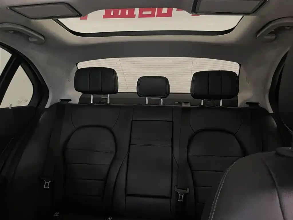 Mercedes-Benz C-Class 2021 C 260 L Sporty Starry Treasure Edition