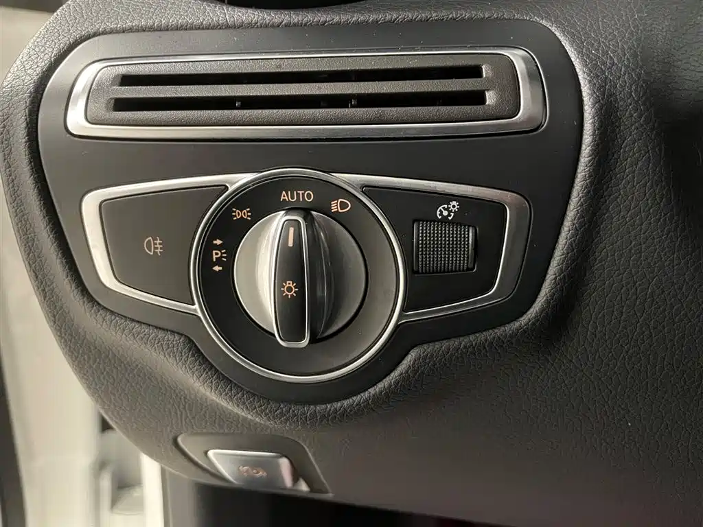 Mercedes-Benz C-Class 2021 C 260 L Sporty Starry Treasure Edition