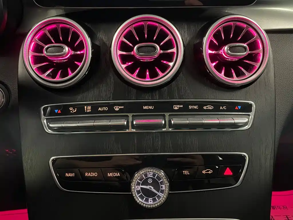 Mercedes-Benz C-Class 2021 C 260 L Sporty Starry Treasure Edition