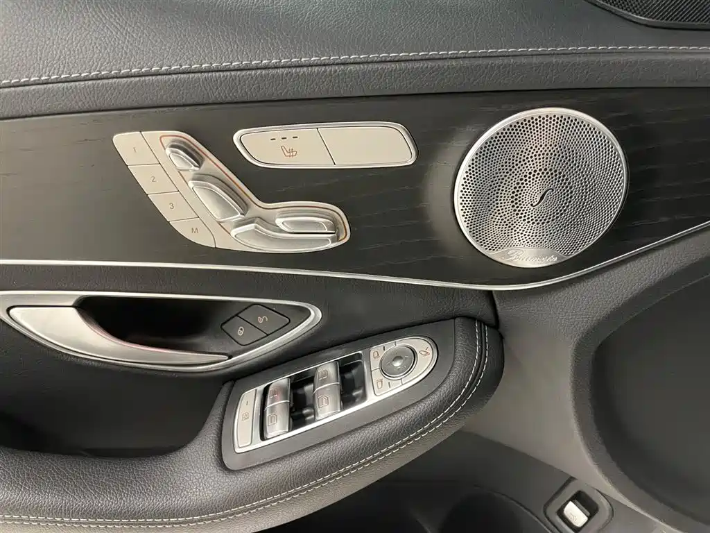 Mercedes-Benz C-Class 2021 C 260 L Sporty Starry Treasure Edition