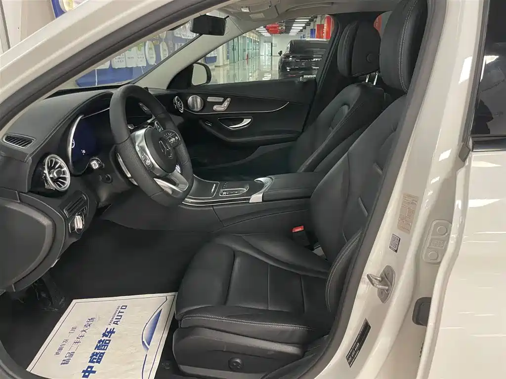 Mercedes-Benz C-Class 2021 C 260 L Sporty Starry Treasure Edition