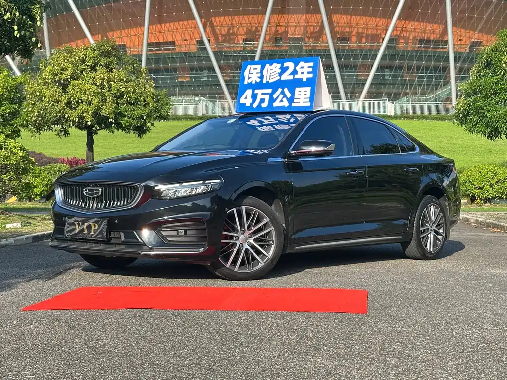 Starry 2021 2.0TD Prestige Edition