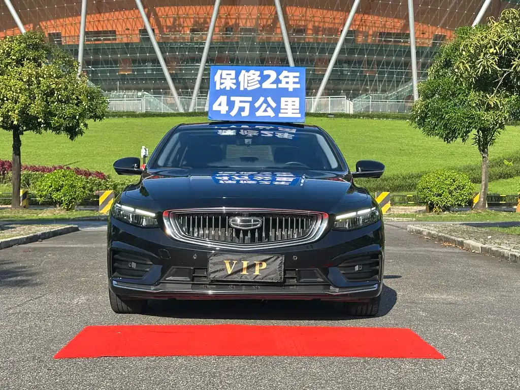 Starry 2021 2.0TD Prestige Edition
