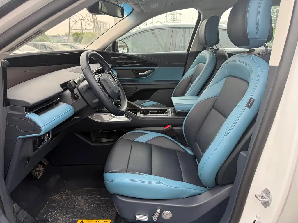 Navigator 2025 2.0T All-Wheel Drive Premium Hybrid Edition