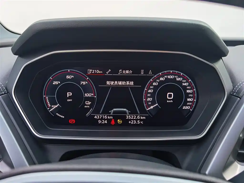 Audi Q4 e-tron 2024 40 e-tron Creative Edition