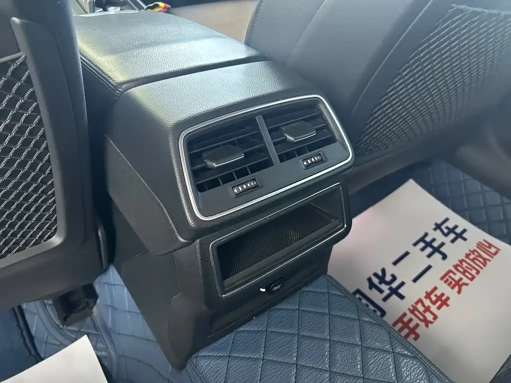 Audi A6L 2019 40 TFSI Luxury Edition