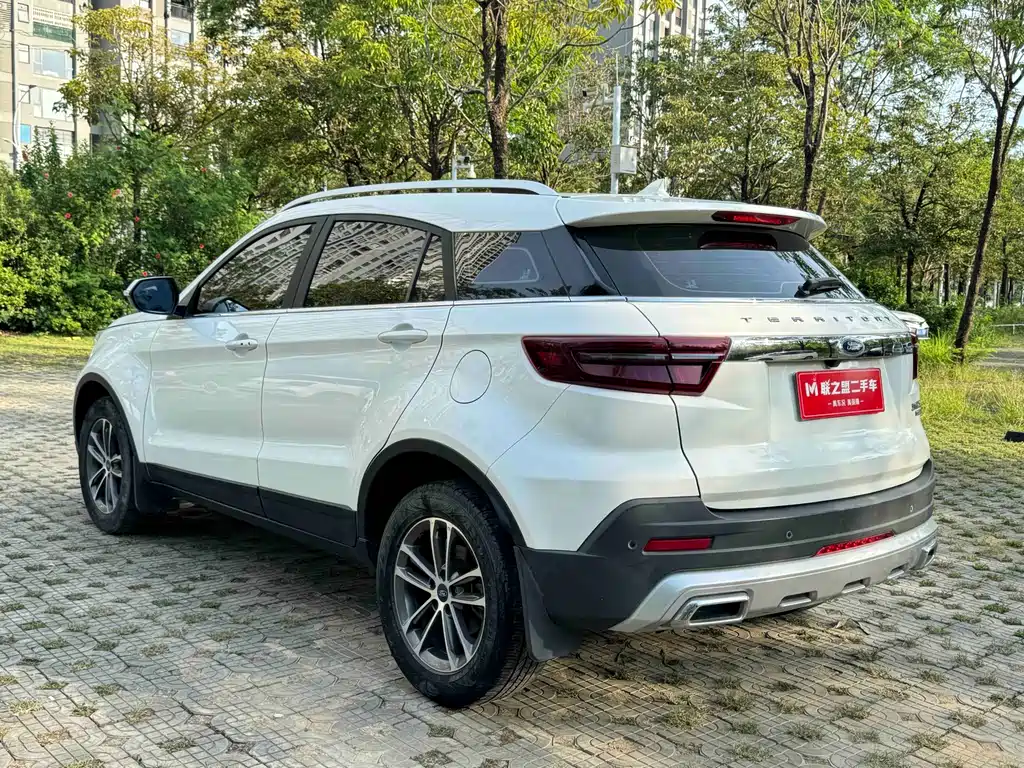 Escape 2020 Escape S EcoBoost 145 CVT Premium Edition
