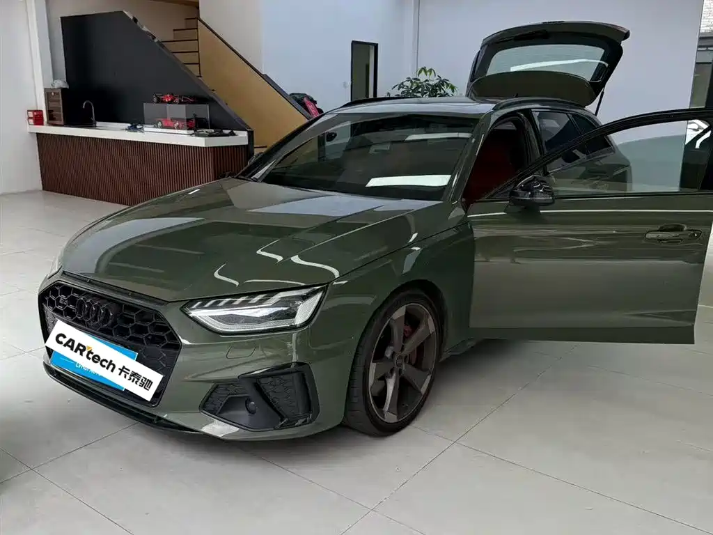 Audi S4 2023 model S4 Avant 3.0TFSI