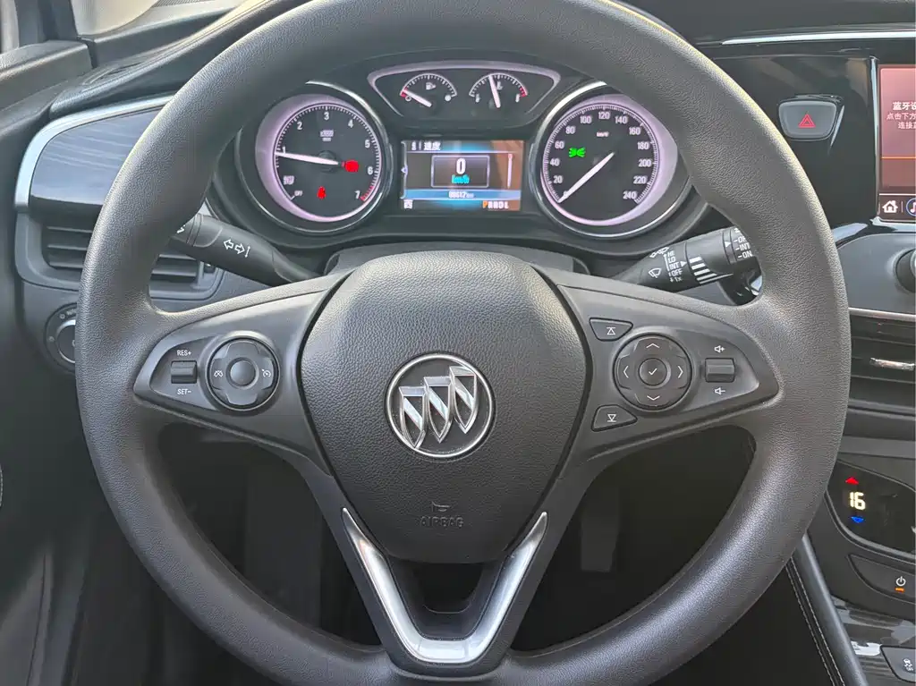 Enclave Plus 2020 20T 2WD Leading Edition