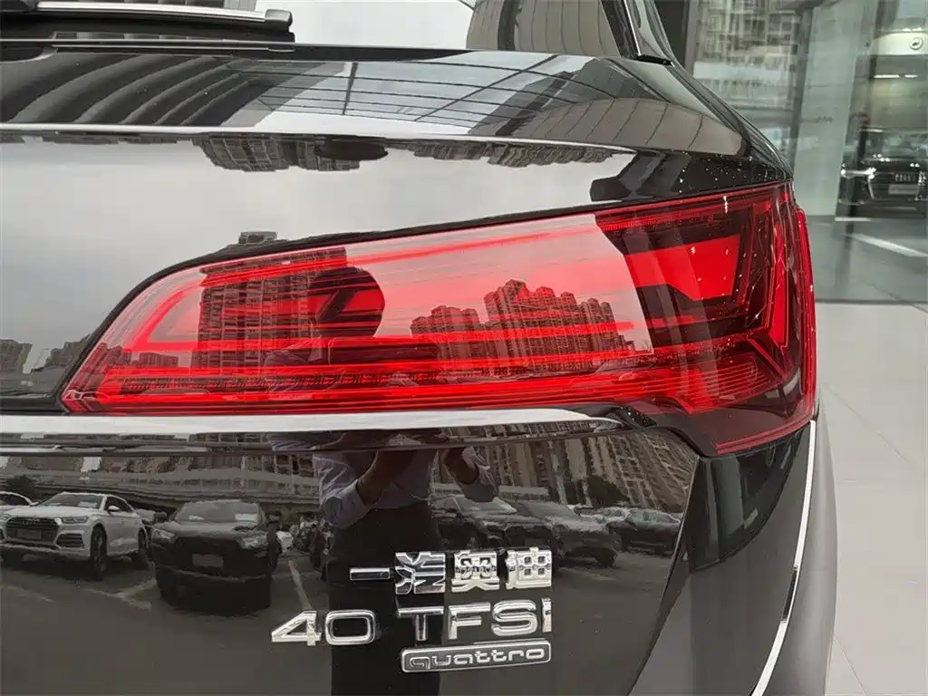 Audi Q5L 2025 model Luxury Dynamic Edition
