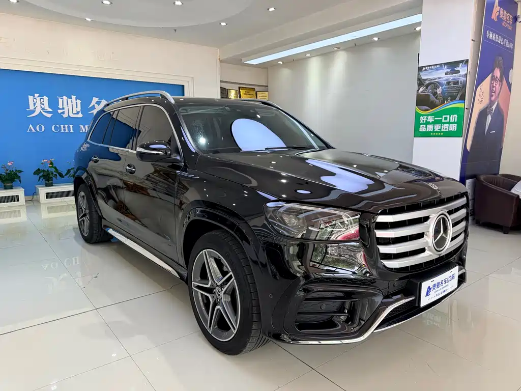 Mercedes GLS 2025 450 4MATIC Fashion Edition