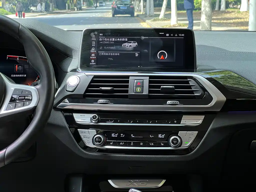 BMW X3 2021 xDrive25i M Sport Package