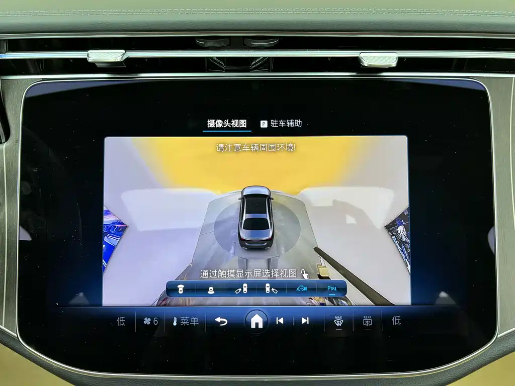 Mercedes-Benz E-Class 2025 Model E 300 L Fashion Edition