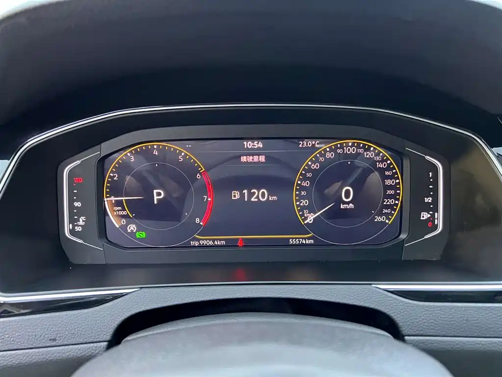 Magotan 2023 Edition 2 Millionth Anniversary 330 TSI DSG Luxury Edition
