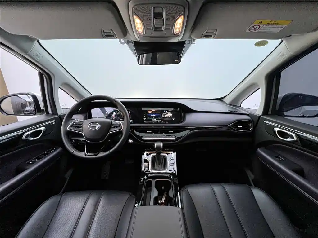 Chuanqi M6 2025 Model MAX 270T WDCT Luxury Edition