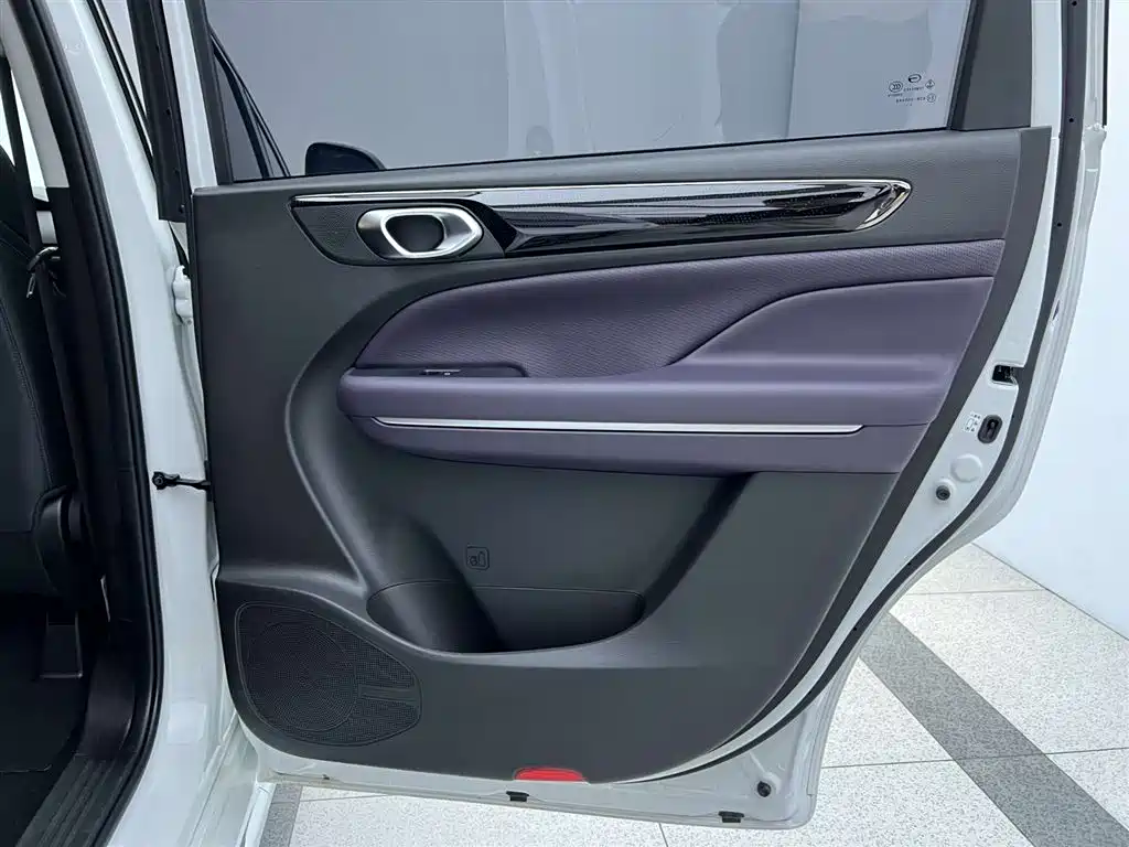 Chuanqi M6 2025 Model MAX 270T WDCT Luxury Edition