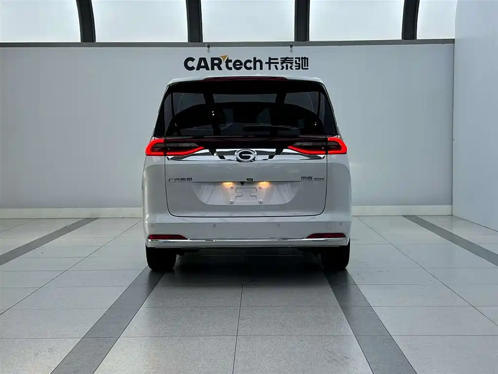 Chuanqi M6 2025 Model MAX 270T WDCT Luxury Edition
