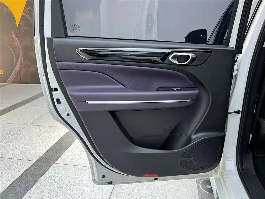 Chuanqi M6 2025 Model MAX 270T WDCT Luxury Edition