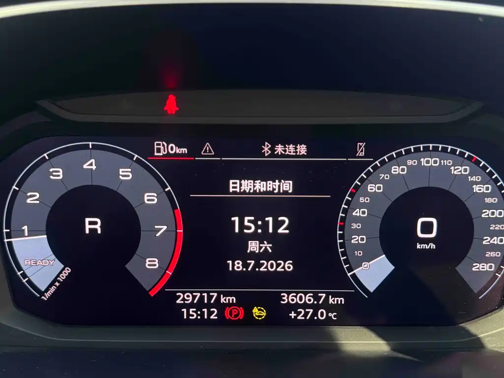 Audi Q3 2023 35 TFSI Sportline (1.4T)