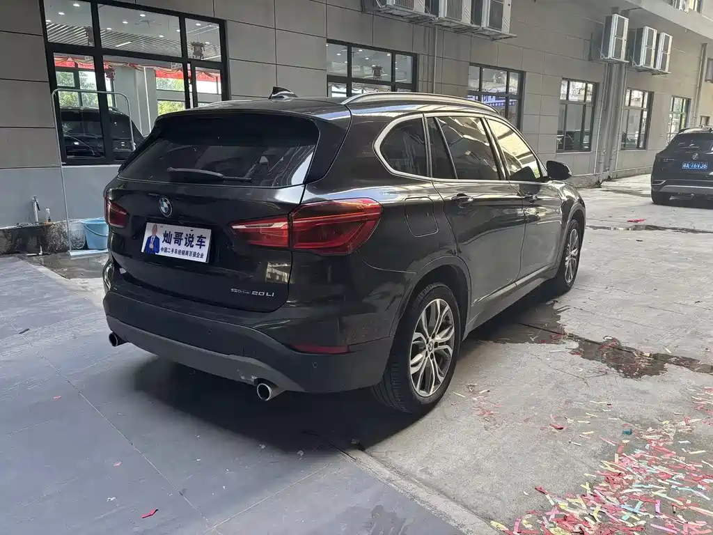 BMW X1 2019 sDrive20Li Leading Edition