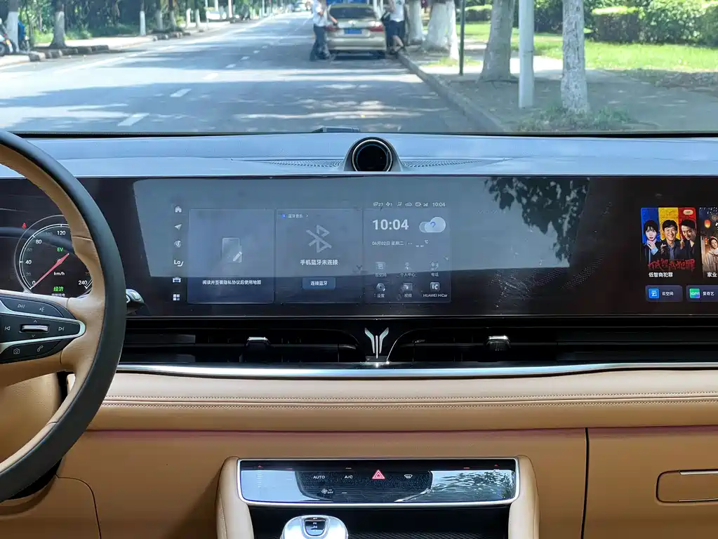 Dream Home 2024 Model PHEV Extra-long Range Flagship Edition