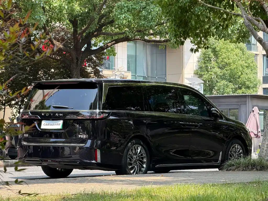 Dream Home 2024 Model PHEV Extra-long Range Flagship Edition