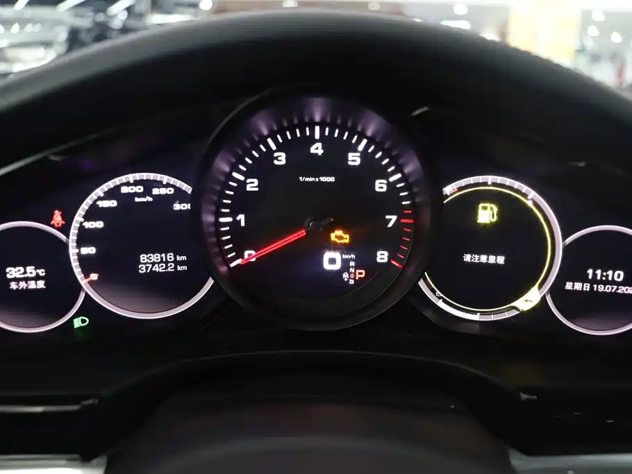 Panamera 2017 4 Executive Extended 3.0T