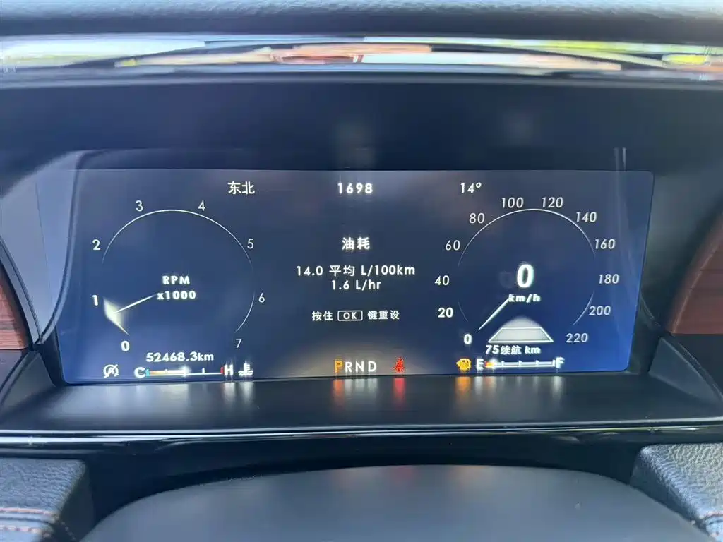 Navigator 2020 3.5T Prestige Edition