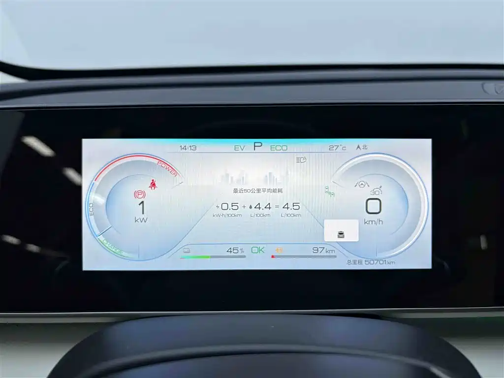 秦L 2024款 DM-i 120KM 卓越型 **Translated:** Qin L 2024 DM-i 120KM Excellence Edition