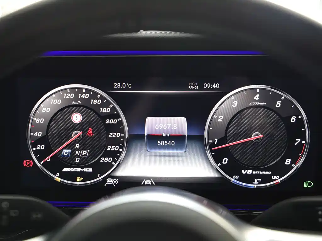 Mercedes-Benz G-Class AMG 2024 Model AMG G 63