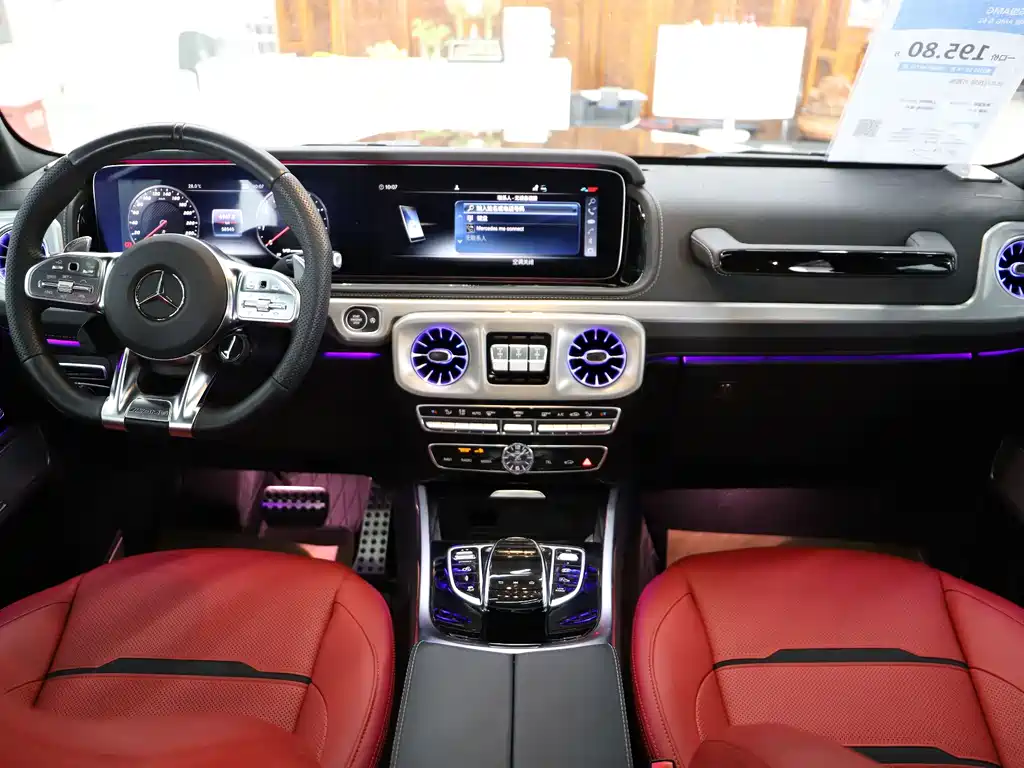Mercedes-Benz G-Class AMG 2024 Model AMG G 63