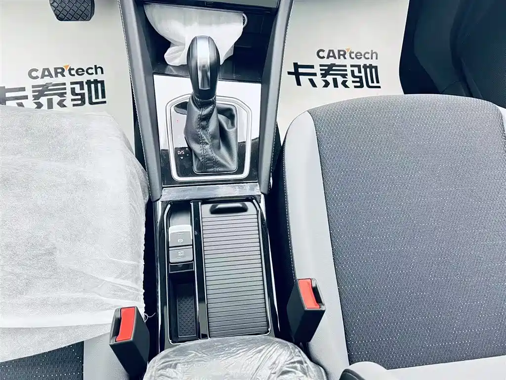 VS7 2026 280TSI Automatic Pioneer Edition