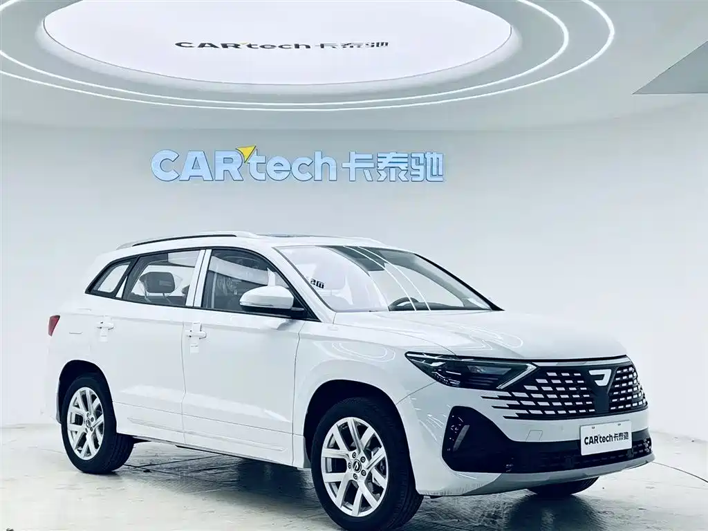 VS7 2026 280TSI Automatic Pioneer Edition