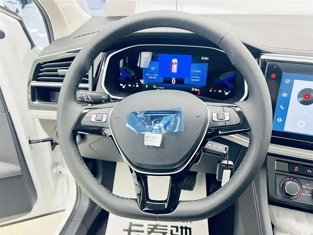 VS7 2026 280TSI DCT Pioneer Edition
