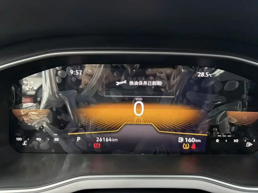 Bora 2024 200TSI DSG Smooth Travel Edition