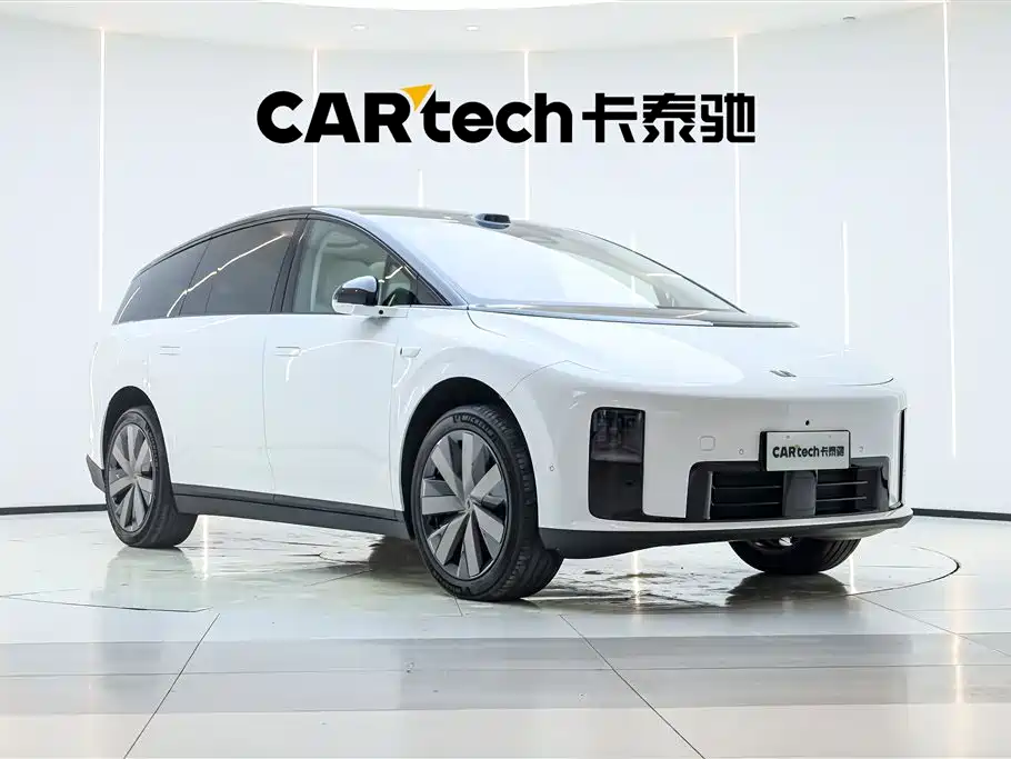 Lemon i8 2025 Standard Edition