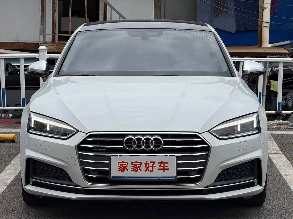 Audi A5 Import 2017 Coupe 45 TFSI quattro Sport