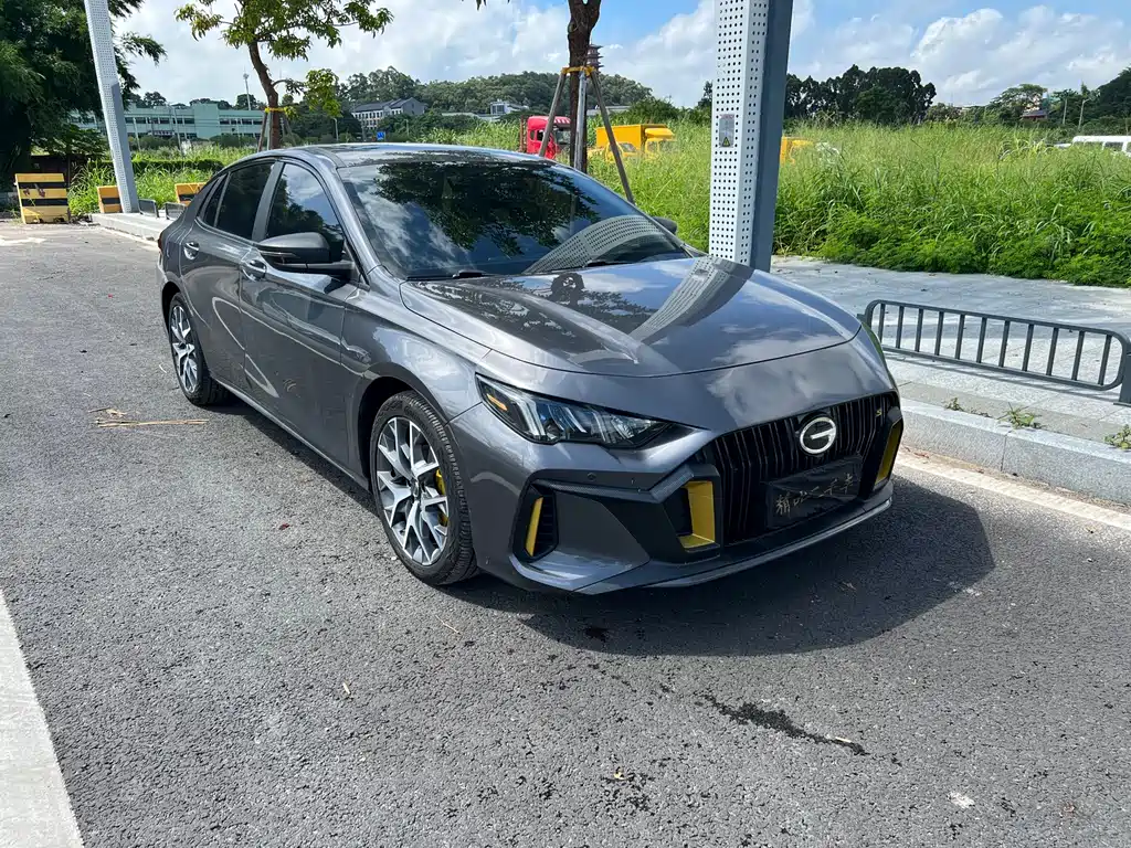 Shadow Panther 2021 270T DCT J15 Edition