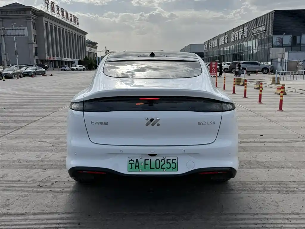 LS6 2026 Range-Extended 52 Max