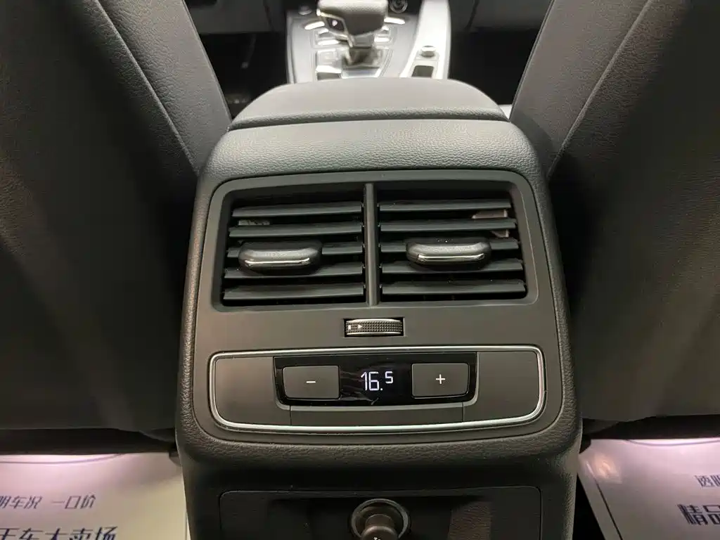 Audi A4 Import 2019 45 TFSI allroad quattro Fashion Model