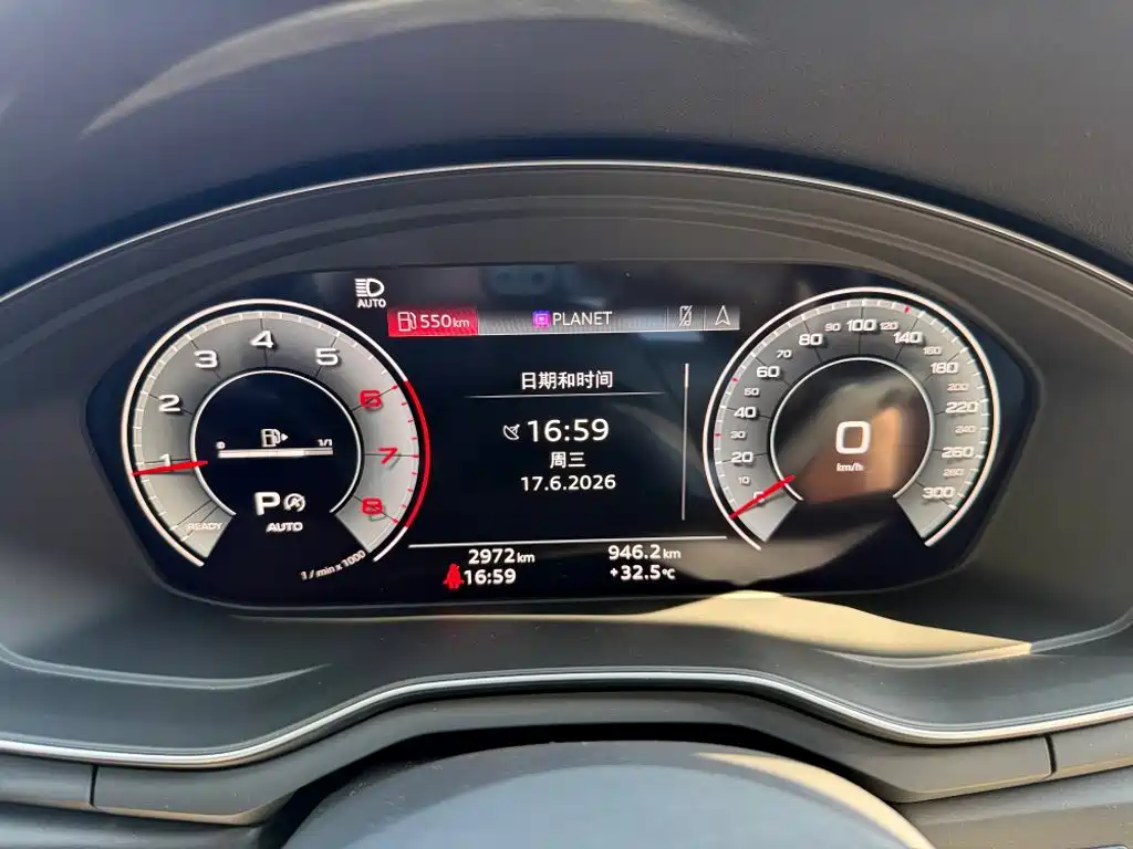 Audi A4L 2024 40 TFSI Luxury Dynamic Edition (Starry Night)