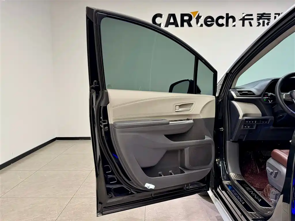 Sienna 2023 2.5L Hybrid Comfort Edition