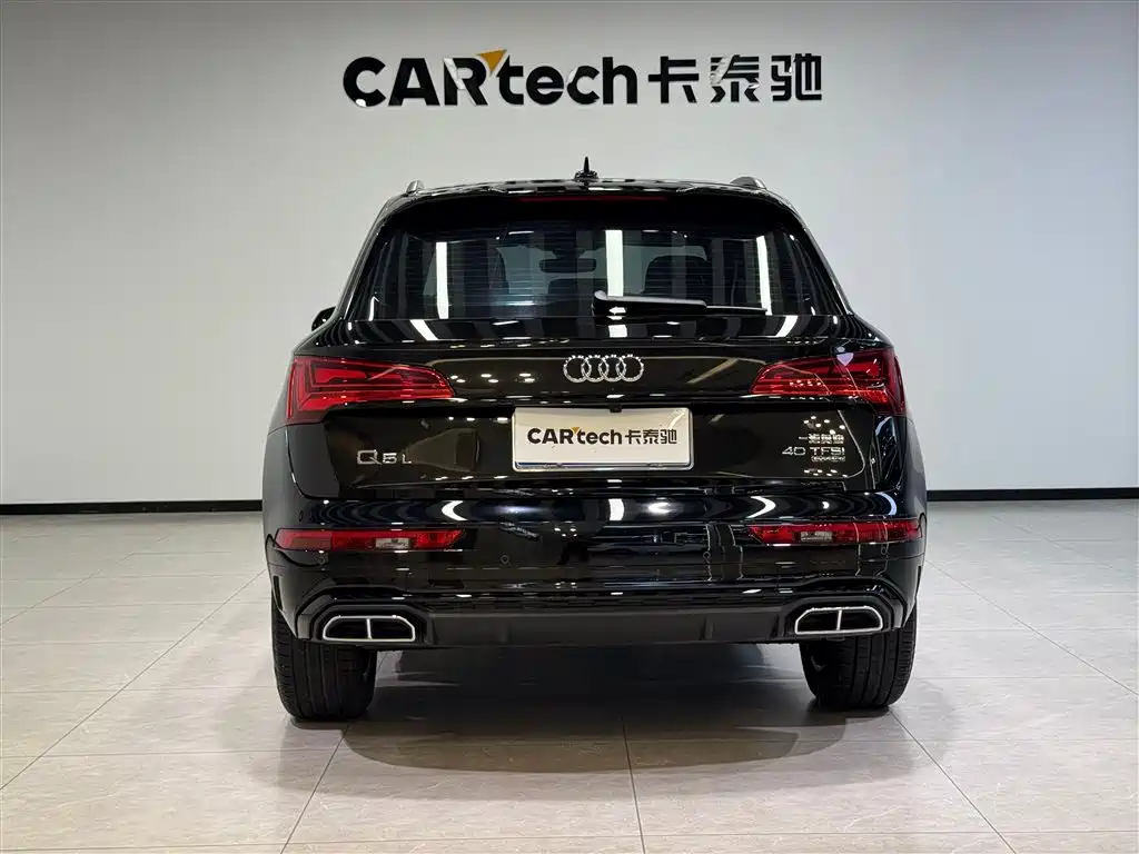 Audi Q5L 2025 model Luxury Dynamic Edition