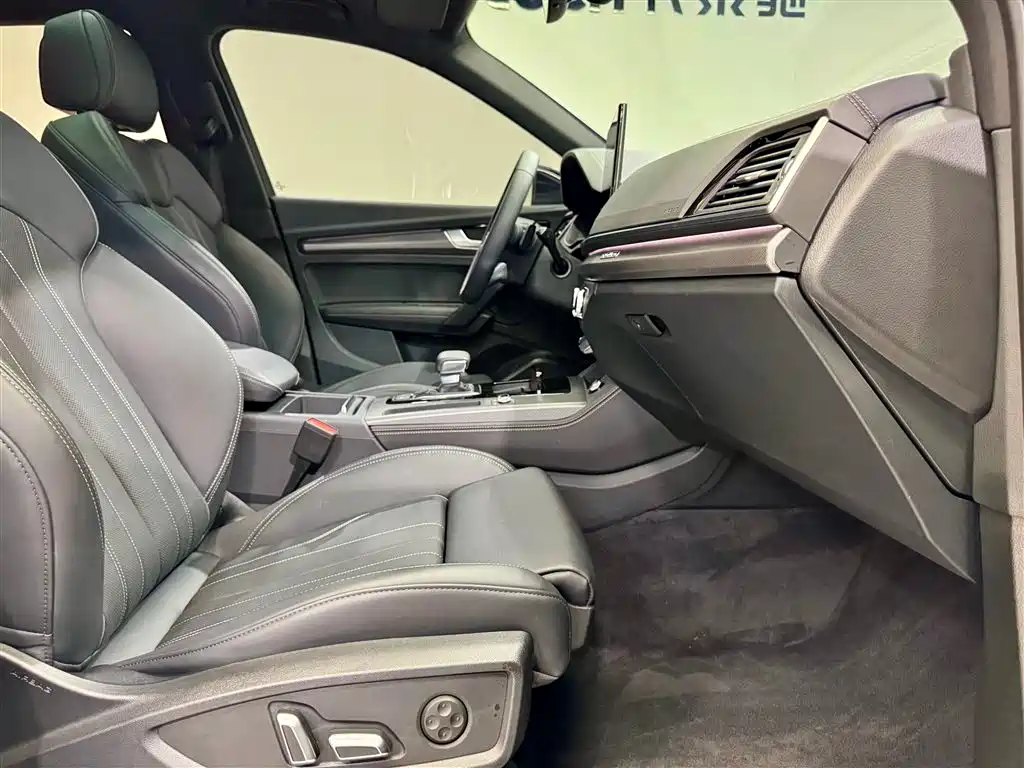 Audi Q5L 2025 model Luxury Dynamic Edition