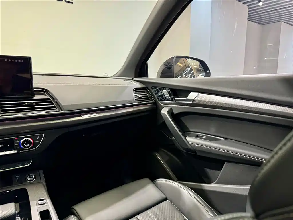 Audi Q5L 2025 model Luxury Dynamic Edition