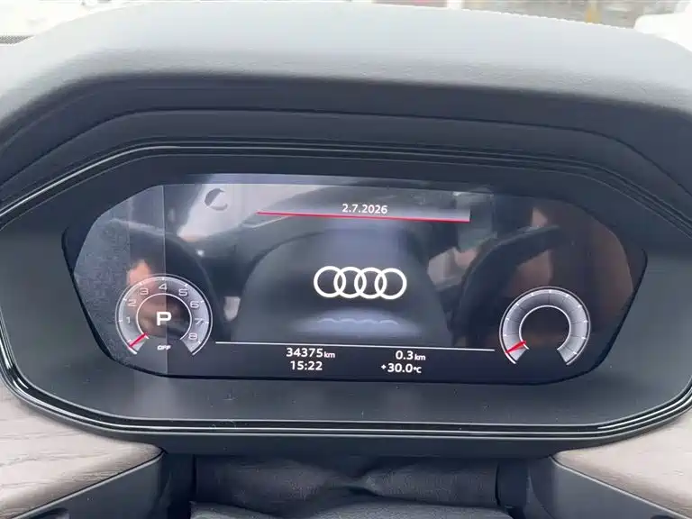 Audi Q6 2024 45 TFSI quattro Qi Yun Type Yu Lin Package 6-seat