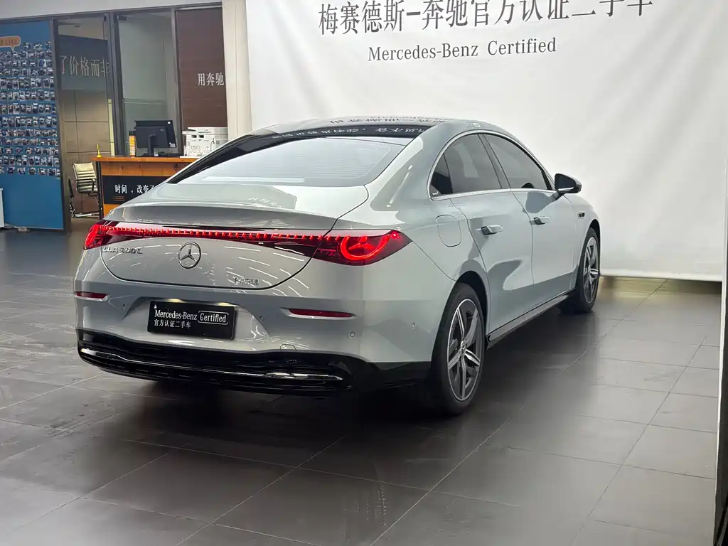 Mercedes CLA New Energy 2025 Model 300L Extra Long Range Edition