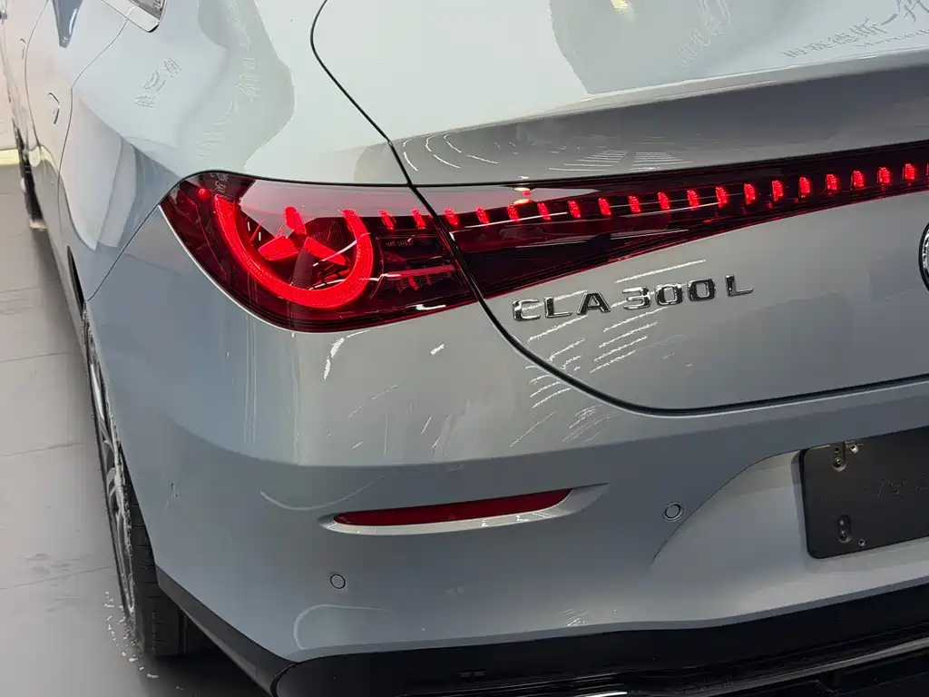 Mercedes CLA New Energy 2025 Model 300L Extra Long Range Edition