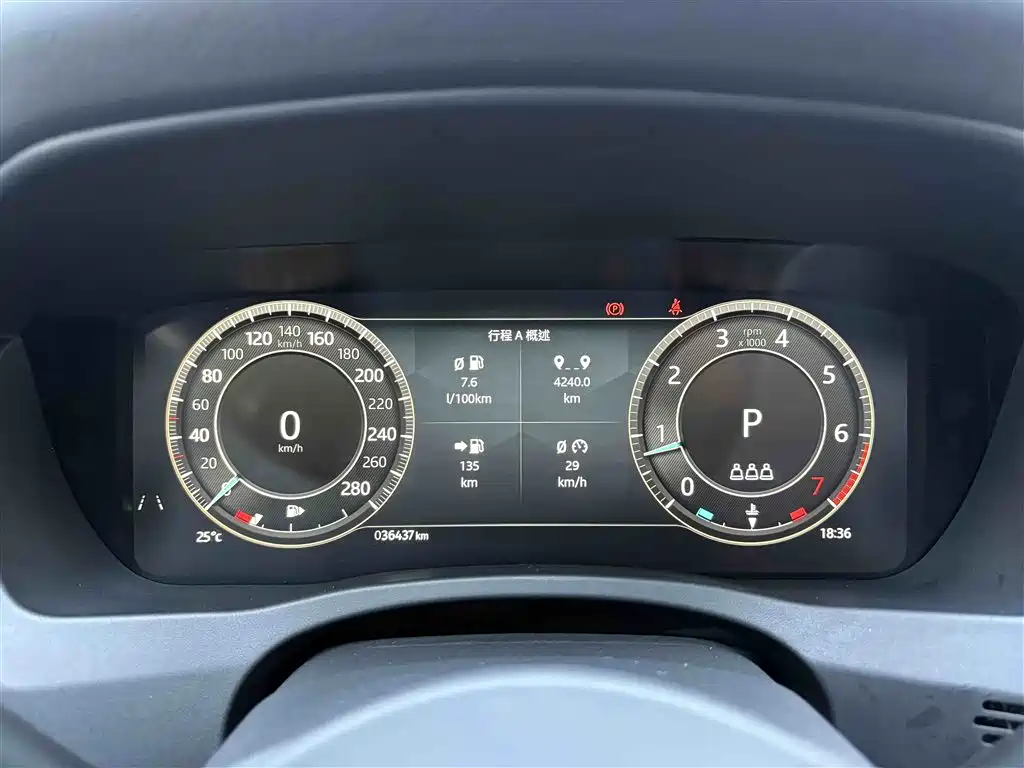 Jaguar XEL 2023 2.0T 250PS R-DYNAMIC S Sport Edition