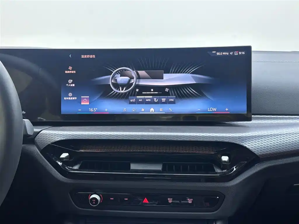 BMW 4 Series 2024 430i M Sport Nightshade Package